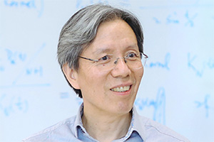 林芳华,纽约大学柯朗数学、计算与数据科学学院数学教授